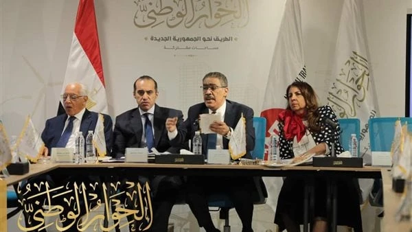 تتضمن 3 موضوعات.. انطلاق أعمال الجلسة الثانية لمناقشة قضية الحبس الاحتياطي أعلنت الصفحة الرسمية للحوار الوطني، انطلاق فعاليات الجلسة الثانية من