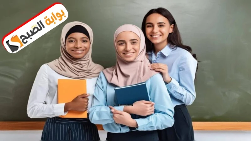 الاستعلام عن نتائج الثانوية العامة اليمن 2024 عبر الرابط الفعال -.انتهت امتحانات الثانوية العامة في اليمن 2024، ويترقب الطلبة والطالبات وأولياء أمورهم النتيجة بأمل وترقب بعد عناء ع