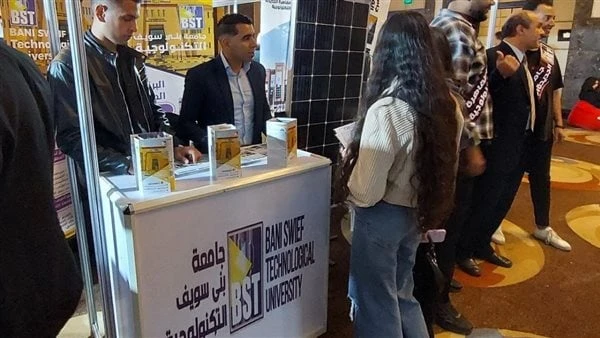 جامعة بني سويف التكنولوجية تشارك في معرض الشرق الأوسط للتعليم شاركت جامعة بني سويف التكنولوجية، في فاعليات معرض الشرق الأوسط للتعليم أديو هب () والذي