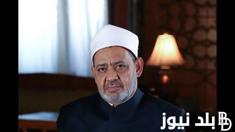 قائمة أوائل الثانوية الازهرية نتيجة الثانوية الازهرية 2024 بوابة الازهر . برقم الجلوس .() البحث اصبح متزايد خلال تلك الساعات عن نتيجة الثانوية الازهرية 2024 بوابة الازهر، هذا بعد ا