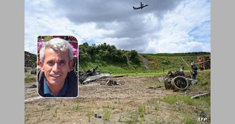 وفاة مهندس طيران يمني بارز بحادث تحطم طائرة نيبالية لايف ستايل شاهد المقال التالي من صحافة البحرين عن وفاة مهندس طيران يمني بارز بحادث تحطم طائرة