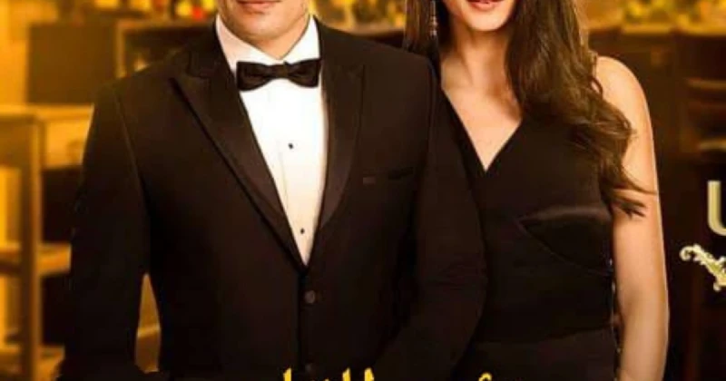 رواية زئير القلوب (عروس مصر) الفصل السابع 7 بقلم سهام احمد رواية زئير القلوب (عروس مصر)الفصل السابع دق جرس الباب وتقدمت الخادمة تفتح، إذا بتلك الجميلة ذات الغرور تدخل منزلها بكل ثق