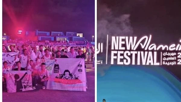 أخبار الفن: حقيقة إلغاء تعاقد عمرو دياب مع منصة أنغامي .. لافتات محمد منير تملأ الأرينا قبل صعوده على المسرحنشر قسم الفن بموقع صدي البلد العديد من