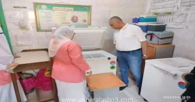 وكيل وزارة الصحة بمحافظة الغربية فى جولة تفقدية للمرور على بعض المراكز الصحية كتب اسامة عبدالحميد أجرى الدكتور أسامة احمد بلبل ، وكيل وزارة الصحة