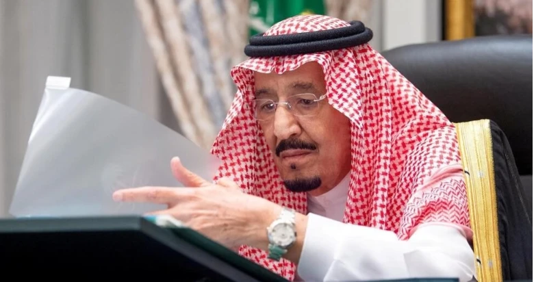 تعرف على تفسير حلم الملك سلمان تفسير حلم الملك سلمان، تعتبر رؤية الملك من الرؤى المحمودة التي تلقى استحسانا واسعا عند الفقهاء، والملك رمز القوة