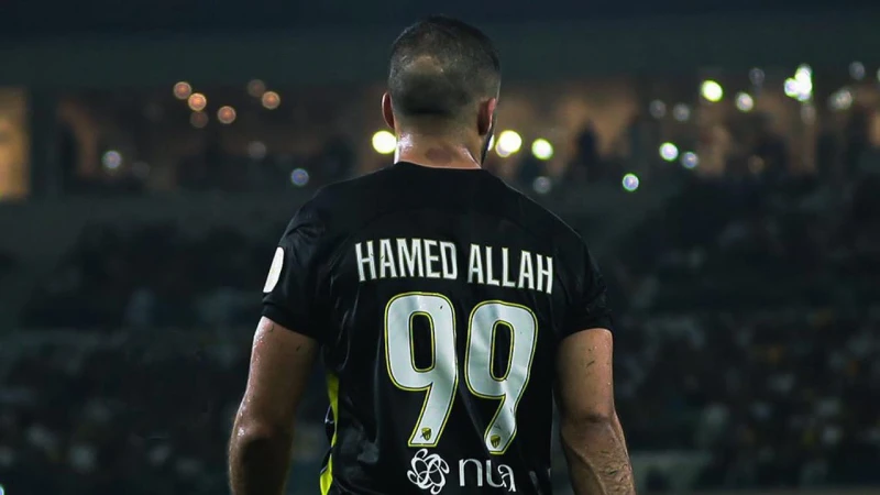 -أول تعليق من الاتحاد بعد رحيل عبدالرزاق حمدالله .. اخبار رياضية، أول تعليق من الاتحاد بعد رحيل عبدالرزاق حمدالله،قدمت إدارة نادي الاتحاد شكرها للاعب