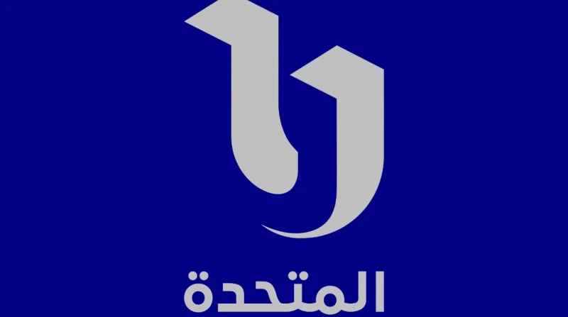 المتحدة تقاضي محمد صبحي بسبب عيلة اتعمل لها بلوك نشر الكاتب الصحفي والإعلامي، أحمد الطاهري ردا على الفنان محمد صبحي فيما يخص انتقاده قناة سي بي سي،