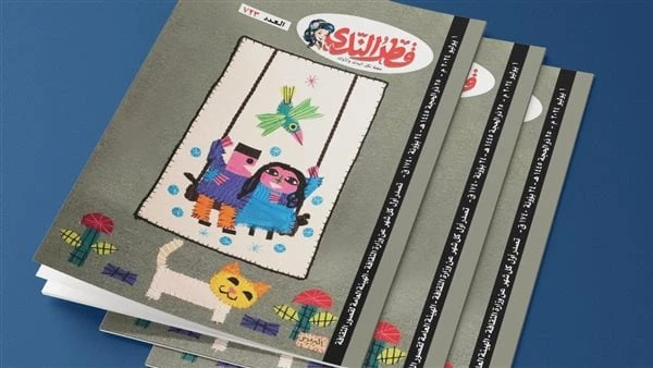 صدور عدد جديد من مجلة قطر الندى.. ما فحواه صدر حديثا عن الهيئة العامة لقصور الثقافة برئاسة عمرو البسيوني، العدد رقم 723 من مجلة قطر الندى، عدد يوليو