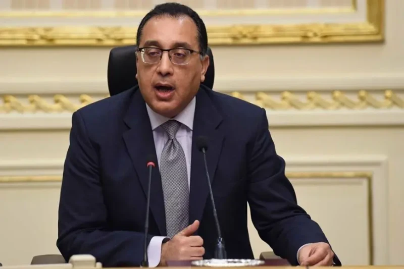 هل يوم الخميس القادم إجازة رسمية في مصر؟ رئاسة مجلس الوزراء توضح الحقيقة حول ذلك الامر زاد البحث مؤخرا بين المواطنين لمعرفة ما إذا كان يوم الخميس