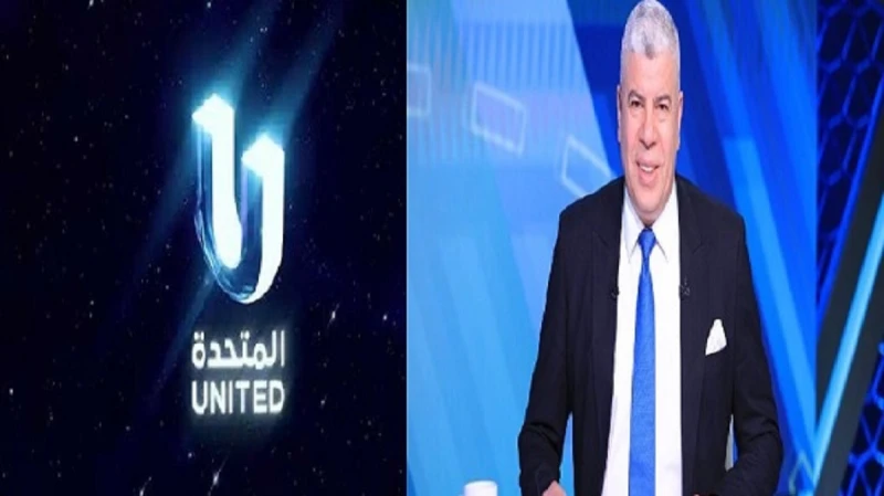 شوف الفيديو المتسبب بوقف برنامج أحمد شوبير على أون تايم سبورت شوف الفيديو المتسبب بوقف برنامج أحمد شوبير على أون تايم سبورت.. أعلنت الشركة المتحدة