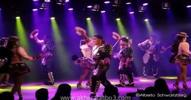 كتب - محمود الهندي تستضيف مكتبة مصر العامة بالزاوية الحمراء غدا الأحد الموافق 21 يوليو، فرقة أكاديمية الرقص الفلكلوري البوليفية لتقدم عروضها بالمجان