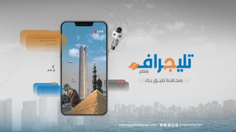 التزام فوري من افاق عربية ببيان النائب العام الخاص بسفاح التجمع التزاما بما ورد في بيان النائب العام، حذفت إدارة تحرير موقع افاق عربية فورا فيديو