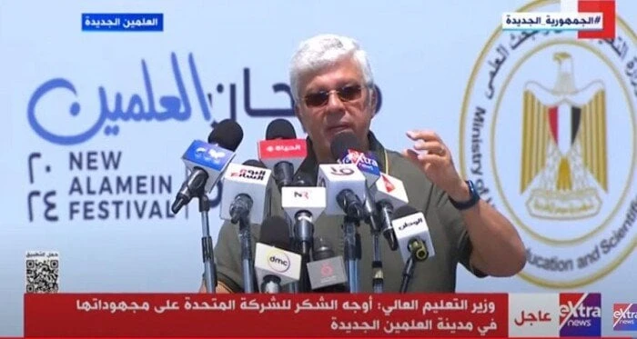 التعليم العالي تتعاون مع المتحدة لإنتاج أول عمل درامي خاص بالحياة الجامعيةالدكتور أيمن عاشور وزير التعليم العاليافاق عربيةأعلن الدكتور أيمن عاشور