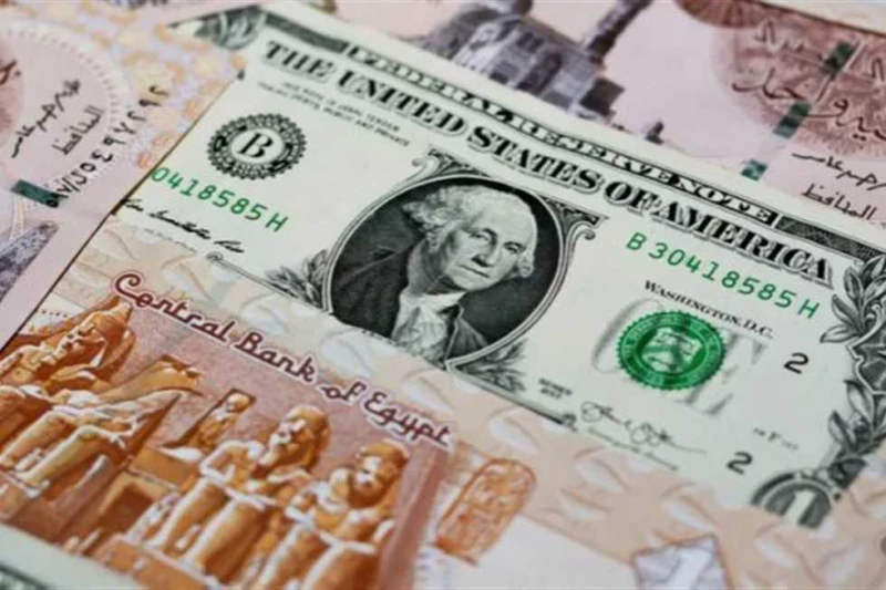 قبل قرار الفيدرالي الأمريكي.. سعر الدولار أمام الجنيه أفاق عربية الثلاثاء 30 يوليو 2024 شهد سعر الدولار اليوم الثلاثاء 30 يوليو 2024 استقرارا ملحوظا