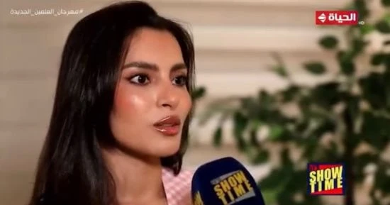 الفن كارمن سليمان ل : فخورة بمهرجان العلمين وأشارك به لأول مرة أفاق عربيةأفاق عربية الفن نتحدث اليوم حول كارمن سليمان ل : فخورة بمهرجان العلمين