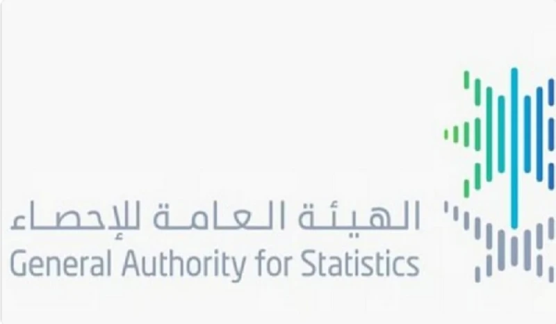 الإحصاء تعلن تحديث الرقم الموحد لتحسين تجربة المستخدمينأعلنت الهيئة العامة للإحصاء بالمملكة العربية السعودية، عن تحديث رقمها الموحد ليكون على الرقم