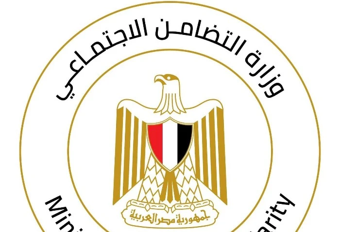 وزارة التضامن: إصدار 7 آلاف بطاقة خدمات متكاملة للأشخاص ذوي الإعاقة عقدت الدكتورة مايا مرسي وزيرة التضامن الاجتماعي، اجتماعا مع مسئولي الإدارة