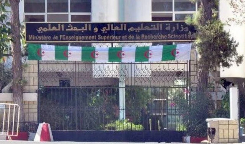 مرحلة تأكيد الرغبات للتسجيلات الجامعية الأولية 20252024 في الجزائر إلكترونياصرحت وزارة التعليم العالي والبحث العلمي في الجمهورية الجزائرية عن فترة