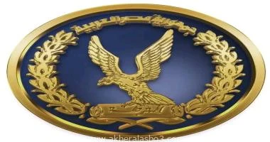 متابعهبركات الضمراني إشاد الكثير من المواطنين بدور وزارة الداخلية في توفير كافة وسائل التواصل المباشر مع المواطنين والاستماع لهم والاستجابة الفورية في الإبلاغ عن أي مشكلة ..... علي