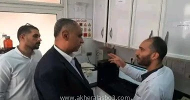 كتب اسامة عبدالحميد في إطار المتابعة الدورية والمستمرة لسير العمل داخل المنشآت الصحية بالمحافظة ؛ قام الدكتور أسامة احمد بلبل وكيل وزارة الصحة