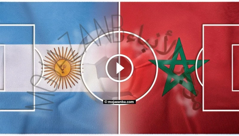 ثورة كروية! قنوات مفتوحة تبث مباراة المغرب والأرجنتين مجانا في أولمبياد باريس 2024 يشد أنظار عشاق كرة القدم العربية مواجهة قوية تجمع بين منتخبي