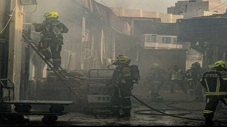 البحرين.. إخماد حريق اندلع في عدد من المستودعات في المنامة (صور) متفرقات شاهد المقال التالي من صحافة الأفاق عربيةية عن البحرين إخماد حريق اندلع في