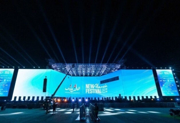 طريقة حجز تذاكر مهرجان العلمين 2024.. وموعد حفل فريق كايروكي تعرف على التالي طريقة حجز تذاكر مهرجان العلمين 2024.. و موعد حفل فريق كايروكي، مهرجان