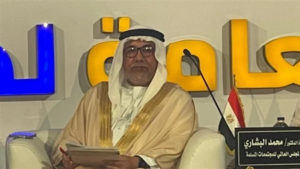 البشاري: التجديد الفقهي ضروري لتحقيق التوازن بين النصوص الشرعية والتحديات المعاصرةألقى الدكتور محمد البشاري، الأمين العام للمجلس العالمي للمجتمعات