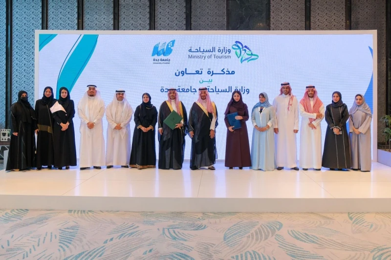 وزير السياحة يدشن برنامج الدبلوم المتوسط في السفر والسياحة بالتعاون مع جامعة جدة شاهد المقال التالي من صحافة السعودية عن وزير السياحة يدشن برنامج