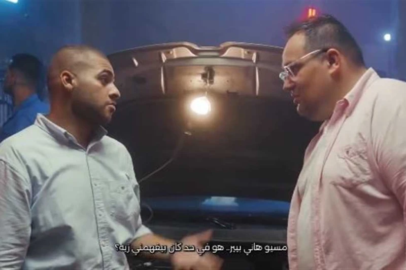 مدرس فرنساوي يثير ضجة بإعلان ترويجي.. وعادل شكل: طلبة الثانوية طلبوني بالاسم أثار إعلان طرحه معلم مادة لغة فرنسية على صفحته على موقع فيسبوك، حفيظة