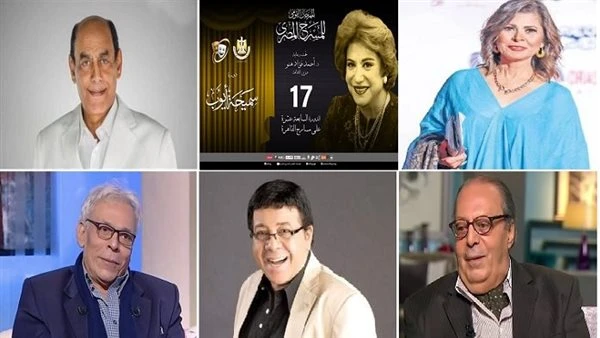 البوابة ستار: القومي للمسرح يحتفي بالمرأة في دورة سميحة أيوب ويكرم 10 رموز فنية.. أحمد بدير وسلوى محمد علي وأحمد آدم وحسن العدل وأسامة عباس أبرز