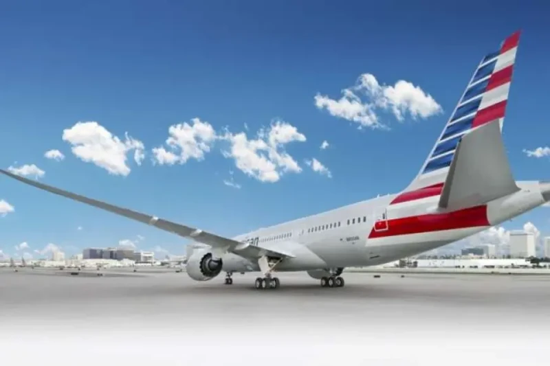 الطيران الأمريكية تصدر طلب هام: جميع الرحلات الجوية يجب أن تهبط فورا.. تعرف على التفاصيلأعلنت هيئة الطيران الأمريكية الجمعة أنه يجب على جميع الرحلات الجوية الهبوط بسبب خلل تقني بال