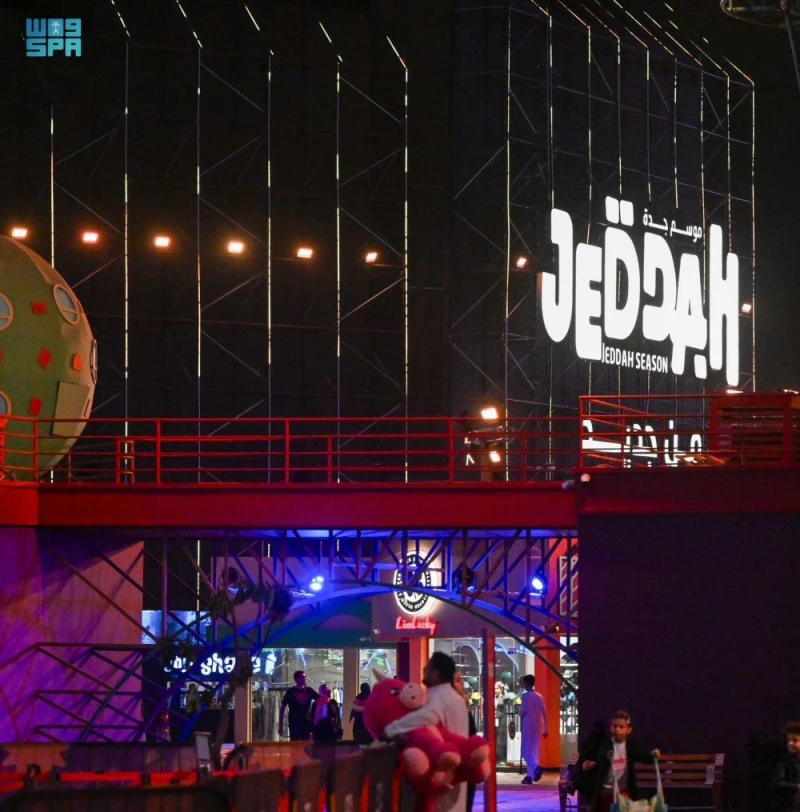 موسم جدة 2024.. تجربة ترفيهية لا تنسى لمحبي الهوايات المتنوعة الحياة شاهد المقال التالي من صحافة السعودية عن موسم جدة 2024 تجربة ترفيهية لا تنسى