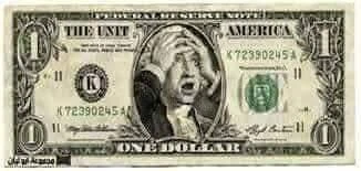 الدولار نزل 4 قروش الان في البنوك امام الجنيه الدولار نزل 4 قروش الان في البنوك امام الجنيه مقارنة بسعره في بداية تعاملات اليوم الاحد .واليكم