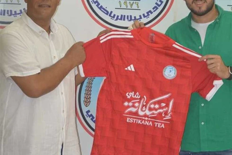 نادي بيلا الرياضي بكفر الشيخ يعلن عن راع جديد للموسم الرياضي 2024 - 2025 أعلن نادي بيلا الرياضي بمحافظة كفر الشيخ عن توقيع عقد رعاية مع شركة عمان