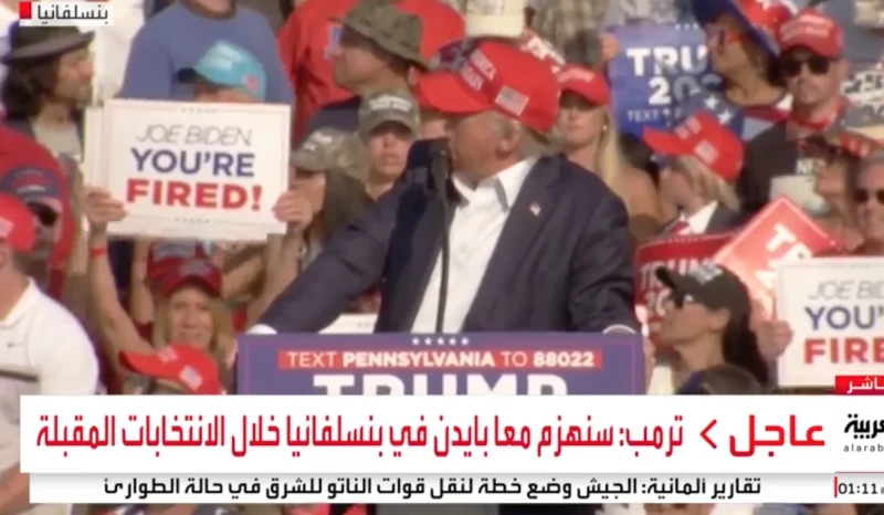 أنا صليت من أجل ترامب وأندد بواقعة إطلاق الرصاص جريدة افاق عربية عاد الرئيس الأميركي جو بايدن إلى واشنطن في ساعة متأخرة السبت بالتوقيت المحلي بعد إصابة منافسه في الانتخابات الرئاسي