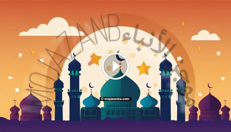 عبارات تهنئة بمناسبة يوم عاشوراء 1446-2024: رسائل مباركة للمسلمين رسائل بمناسبة يوم عاشوراء يطل علينا يوم عاشوراء، حاملا معه عبق التاريخ الإسلامي