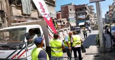 متابعه احمد القطعاني عدسه احمد سيف أكدت الدكتوره جاكلين عازر - محافظ البحيرة على تكثيف حملات رفع الإشغالات لتيسير الحركة المرورية وعدم التعدي على