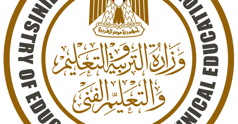 هام لطلاب الثانوية العامة 2024 الإعلان رابط موقع التنسيق الإلكتروني لتسجيل اختيارات القدراتيبحث العديد من طلاب الثانوية العامة وأولياء أمورهم عن رابط