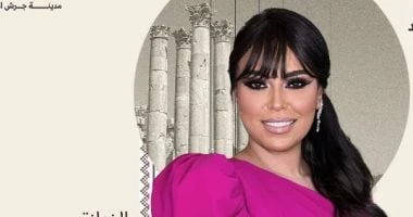 فن: مروة ناجى تضىء مهرجان جرش للعام الثانى على التوالى بحفل الافتتاح غدا اقرأ في أفاق عربية مروة ناجى تضىء مهرجان جرش للعام الثانى على التوالى بحفل الافتتاح غدا، تحيى المطربة مروة 