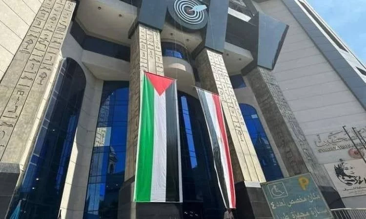 نقيب الصحفيين: لا بد من التحرك العاجل لمواجهة مجرمي الحرب الإسرائيلييننقابة الصحفيينمحمد صالحانطلقت مساء اليوم السبت، فعاليات اليوم التضامني مع الشعب