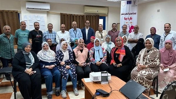 الطفولة والأمومة يواصل تنفيذ مبادرة بكرة بينا بمحافظة مطروحأعلن المجلس القومي للطفولة والأمومة، مواصلة تنفيذه، لأنشطة مبادرة لتمكين الطفل المصري تحت