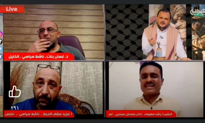 اعلامي عسكري بارز بالشرعية يظهر بقناة الحوثيين في صنعاء ماذا حدث؟ _اخر الاخبار اخر الاخبار، اعلامي عسكري بارز بالشرعية يظهر بقناة الحوثيين في صنعاء