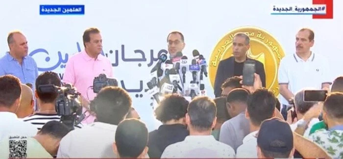 رئيس الوزراء يطلق مبادرة 100 يوم صحة من العلمين الجديدةأعلن الدكتور مصطفى مدبولي رئيس مجلس الوزراء خلال زيارته لمدينة العلمين الجديدة ومهرجان العلمين