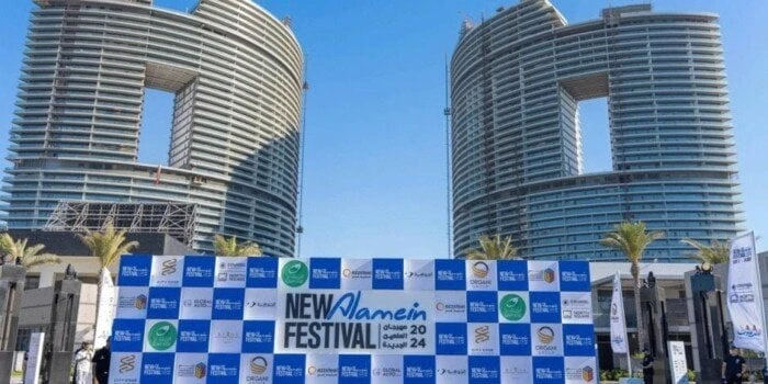 بفلكلور مطروح وأغاني النيل التراثية.. انطلاق فعاليات الأسبوع الثالث بمهرجان العلمين تعرف على التالي بفلكلور مطروح وأغاني النيل التراثية.. انطلاق