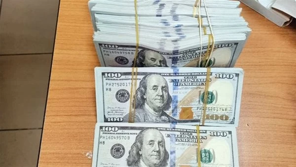 جمارك مطار شرم الشيخ تضبط كمية من النقد الأجنبي المزورتمكن رجال الإدارة الأولى بجمارك مطار شرم الشيخ برئاسة محمد يوسف عبد النبي مدير إدارة تفتيش ركاب