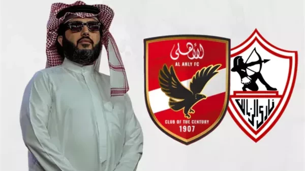 كاف: العاصمة السعودية الرياض تستضيف نهائي كأس السوبر الإفريقي 2024أعلن رئيس الاتحاد الإفريقي لكرة القدم كاف الدكتور باتريس موتسيبي، رفقة رئيس إدارة الهيئة العامة للترفيه تركي بن عب