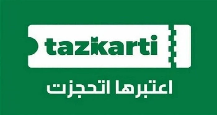 رابط موقع تذكرتي لحجز تذاكر الحفلات والمباريات خدمات شاهد المقال التالي من صحافة مصر عن رابط موقع تذكرتي لحجز تذاكر الحفلات والمباريات، خدمات رابط