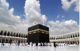 ما تفسير حلم الطواف حول الكعبة لابن سيرين والإمام الصادق؟ تفسير حلم الطواف حول الكعبة، إن الكعبة قبلة المسلمين، وهي مقصد الحج، ولها قداسة كبيرة في