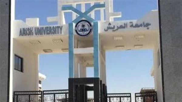 جامعة العريش تشارك بملتقى وسائل التواصل الاجتماعي في ريادة الأعمال بحلوانشاركت جامعة العريش في الملتقى الطلابي المقام تحت عنوان إستراتيجية استخدام